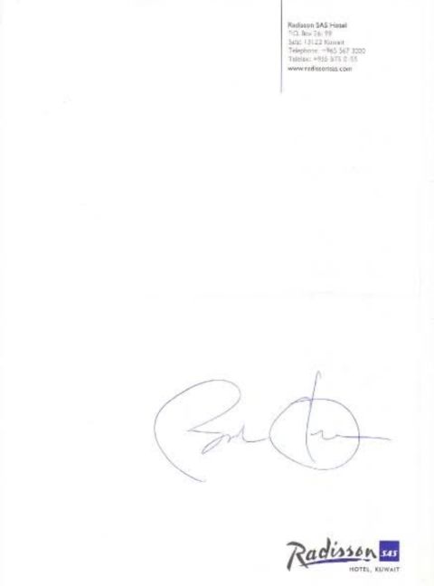 Autograph of Barack Obama on Radisson SAS Hotel Kuwait letterhead, 2007–2010